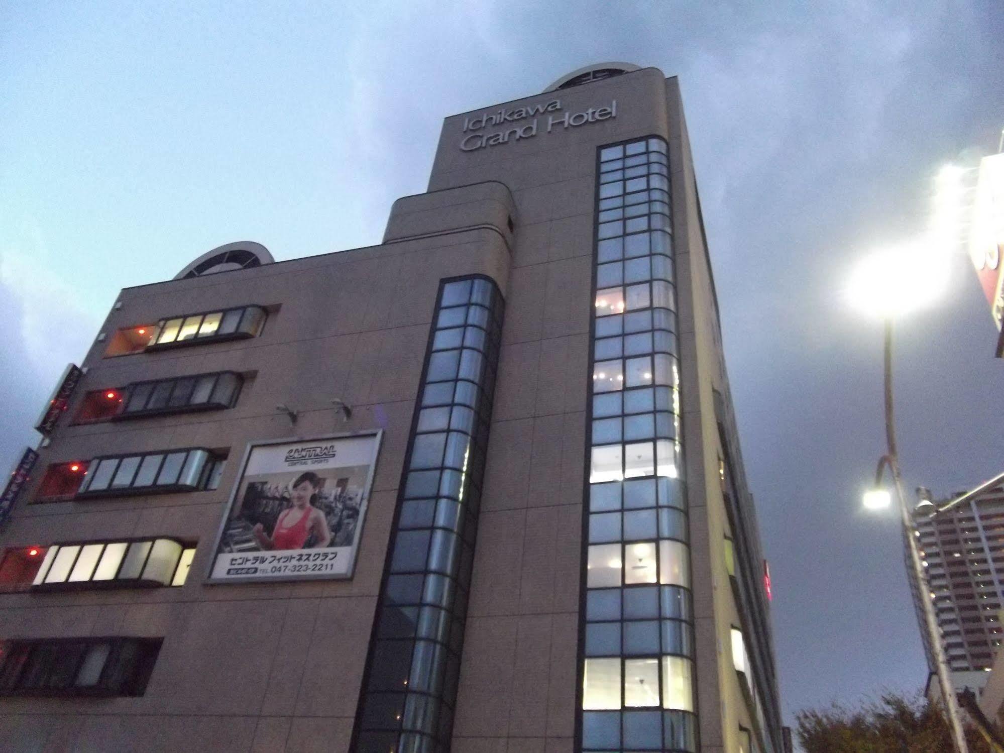Ichikawa Grand Hotel Bagian luar foto