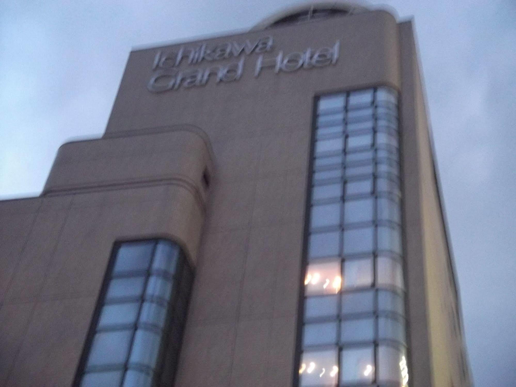 Ichikawa Grand Hotel Bagian luar foto